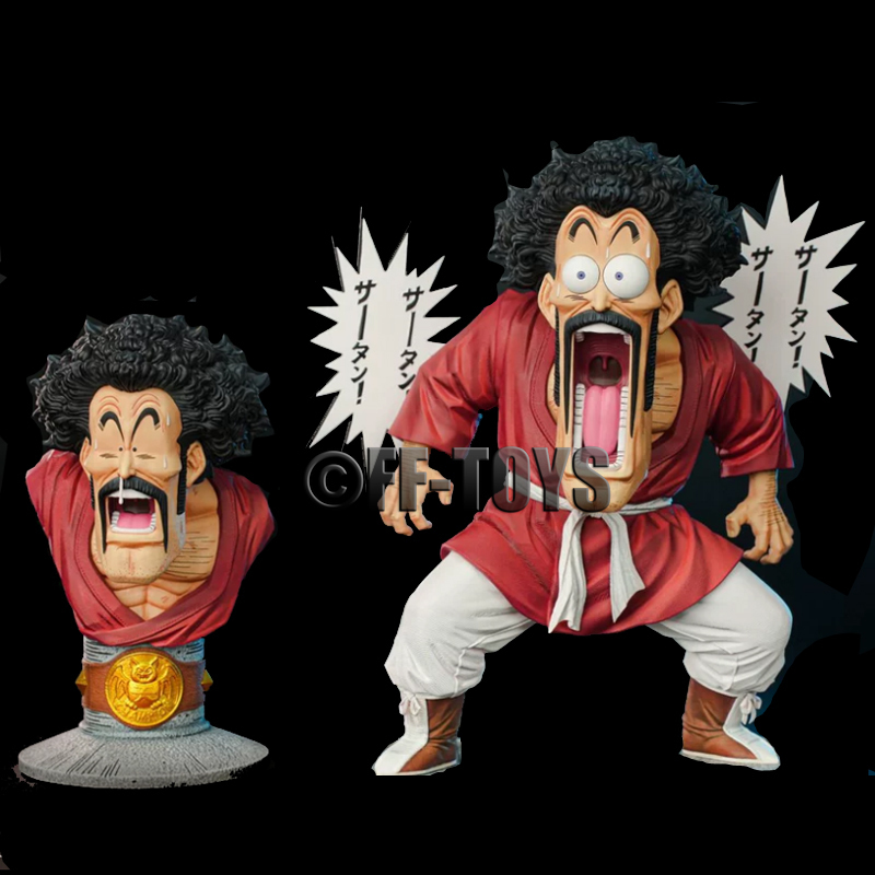Science Bob - Dragon Ball Z Mister setan Figure