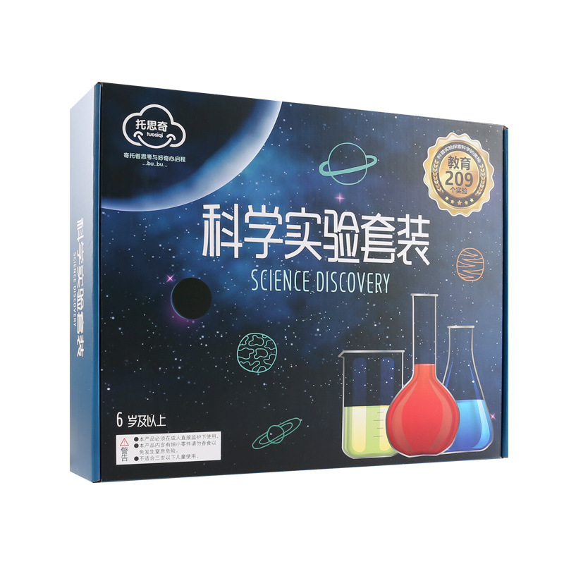 Set percobaan sains, paket bah - Science And Invention ulasan dan harga