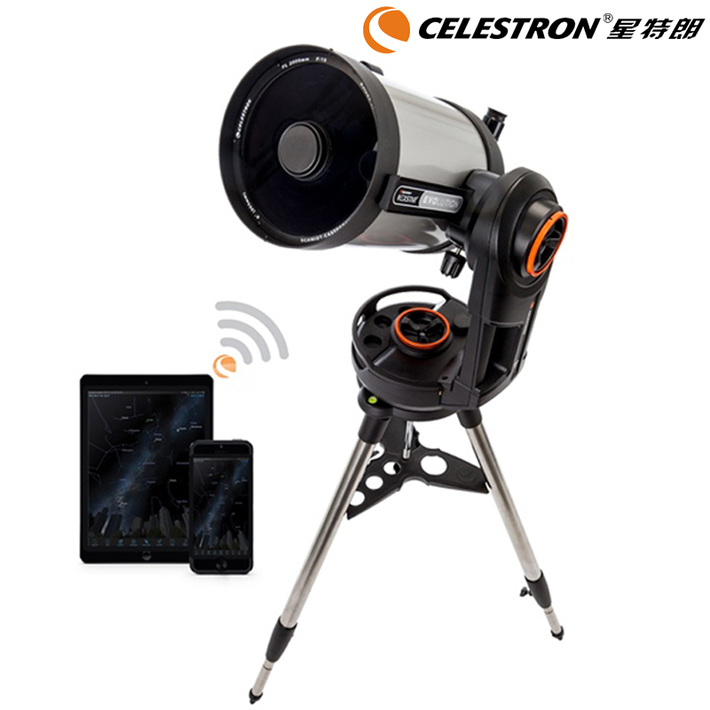 2026 JUAL Teleskop Celestron N - Celestron Telescope Nexstar 8Se ulasan dan harga